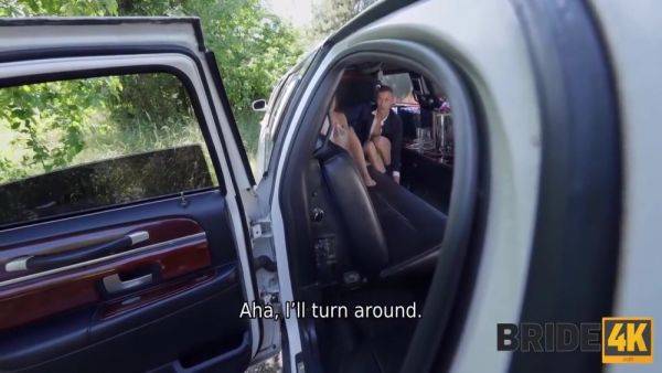 Bum Watchers Booty Bounty 11 Min - hotmovs.com on poweredporn.com