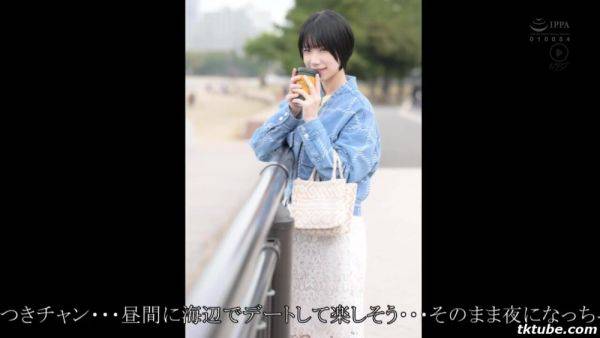 MMRAZYZLEHKXGURWHPENNPJ573 - senzuri.tube - Japan on poweredporn.com