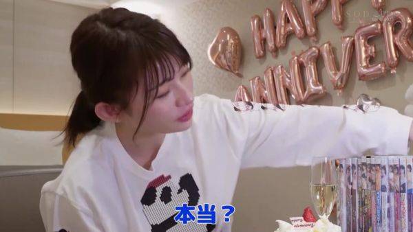 XDZA65 Nice asiaaan porn BABE - senzuri.tube - Japan on poweredporn.com