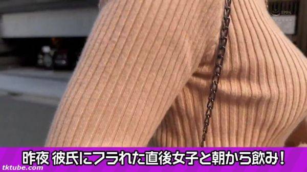 SXPZSJAHGDBKXMVFYNENNPJ548 - senzuri.tube - Japan on poweredporn.com