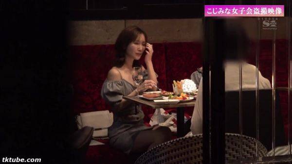 WZQSNJJMJBKQNVUEKRESSIS894 - senzuri.tube - Japan on poweredporn.com