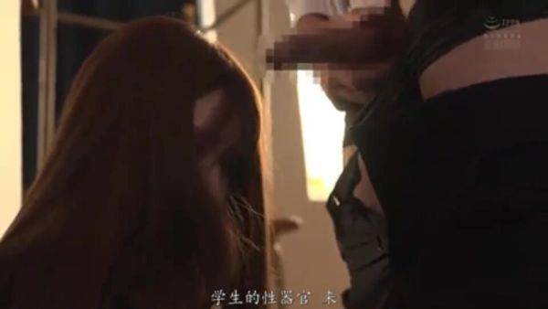 05550 female teacher masturbation - senzuri.tube on poweredporn.com