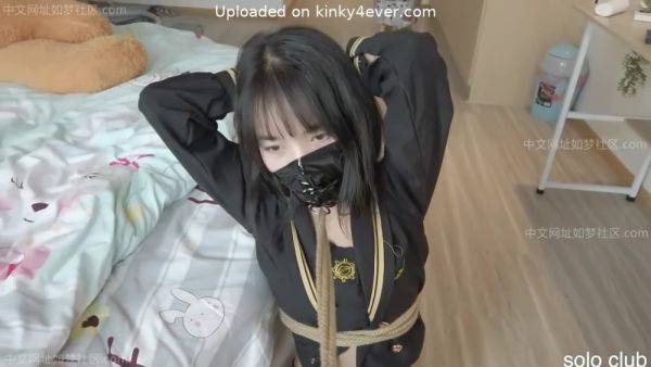 Chinese Bondage Girl - hclips.com on poweredporn.com