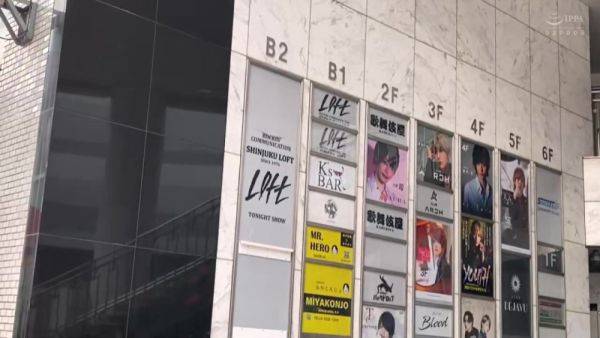 0002775_Japanese_Censored_MGS_19min - hclips.com on poweredporn.com