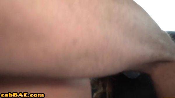 Car ebony MILF drilled in pussy hole by nasty BWC fucker - hotmovs.com on poweredporn.com