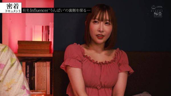 BVXC17 Cuteeeee Japanese sex BABY - senzuri.tube on poweredporn.com