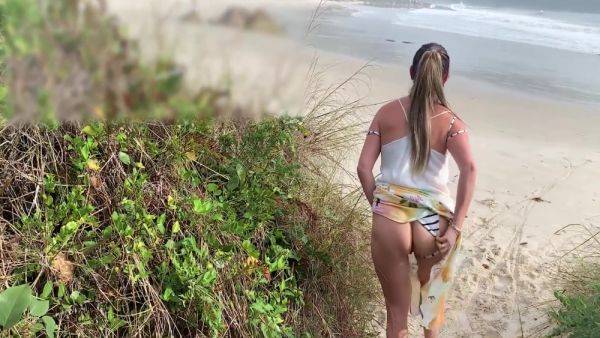 After Anal Sex With This Milf I Cum In Front Of Everyone - hclips.com on poweredporn.com