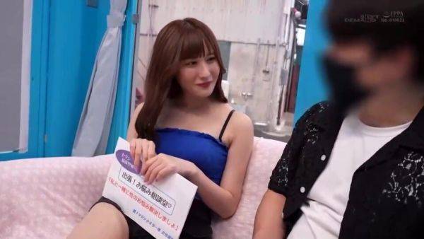 XVLN122 Cuteeeee Japanese porn OH YEAH - senzuri.tube on poweredporn.com