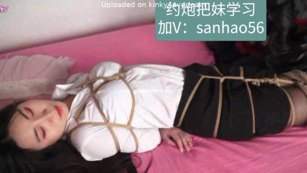 China Sexy Secretary In Silk Stockings Bdsm - upornia.com - China on poweredporn.com