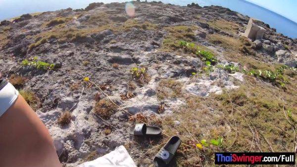 Amateur Thai girlfriend sex on the beach somewhere in the Philippines - hotmovs.com - Philippines - Thailand on poweredporn.com