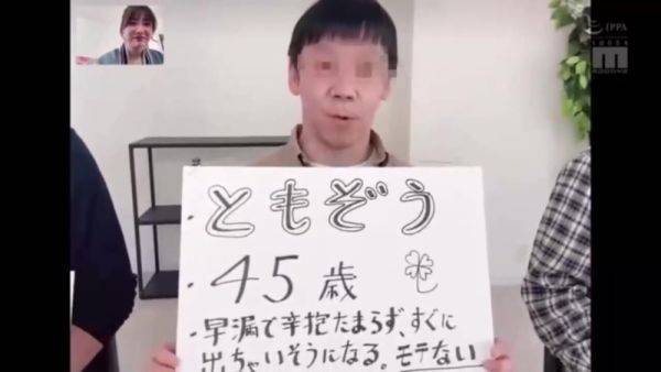 WTZX50 Cuuuuuuty Japanese cool AHHHHH - senzuri.tube - Japan on poweredporn.com