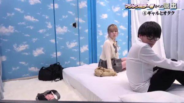 WTZX314 Good Japanese cooooool BABE - senzuri.tube - Japan on poweredporn.com