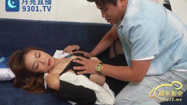 Hot Mature Office Lady With Flat Cheat Cheating With Her Workmate In The Office P1 - videomanysex.com on poweredporn.com