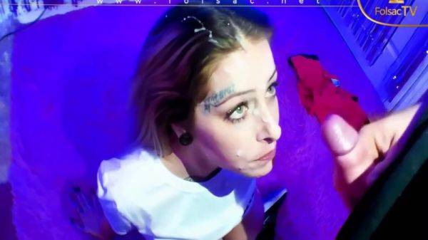 Nicole Malice In She Didnt Expect That Much Cum - Pov Blowjob 6 Min - upornia.com on poweredporn.com