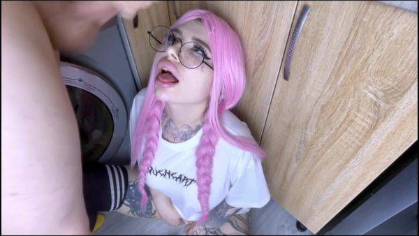 Fucked Step Sister While She Was Stuck In The Washing Machine - hclips.com on poweredporn.com