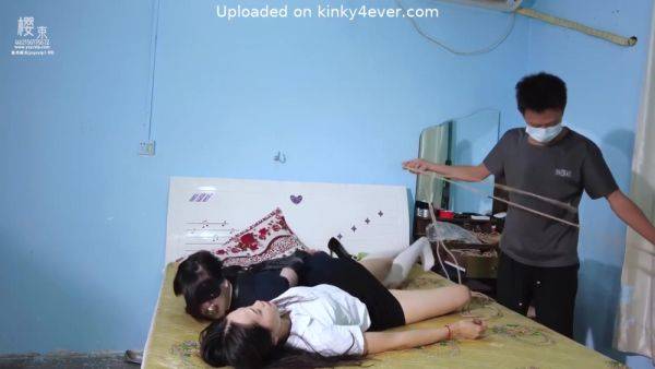 Asian Lezdom - upornia.com on poweredporn.com