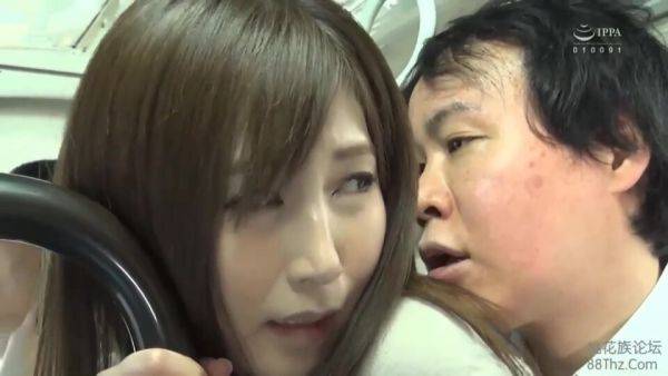 06972 Married woman x Molester - txxx.com on poweredporn.com