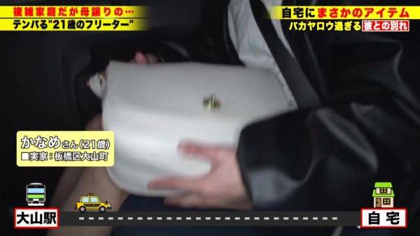 0003456_Japanese_Censored_MGS_19min - txxx.com - Japan on poweredporn.com