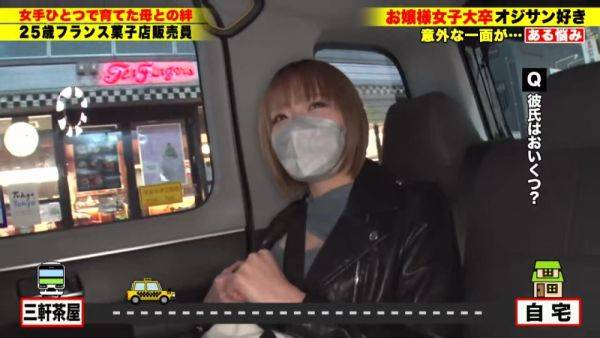 0003462_Japanese_Censored_MGS_19min - txxx.com - Japan on poweredporn.com