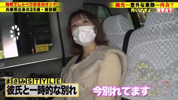 0003464_Japanese_Censored_MGS_19min - txxx.com - Japan on poweredporn.com