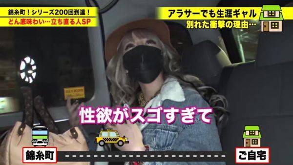 0003459_Japanese_Censored_MGS_19min - txxx.com - Japan on poweredporn.com