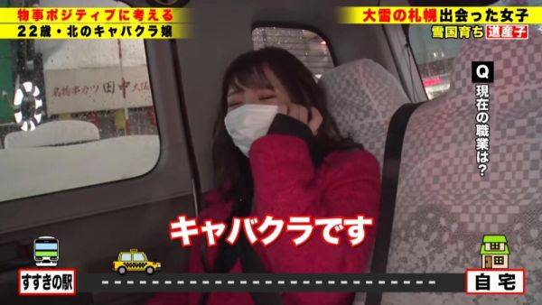 0003458_Japanese_Censored_MGS_19min - txxx.com - Japan on poweredporn.com