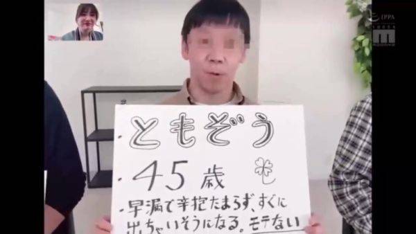 MLBG489 Nice japaneeseeee cool BABY - senzuri.tube - Japan on poweredporn.com