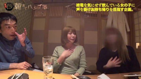 0003559_Japanese_Censored_MGS_19min - txxx.com - Japan on poweredporn.com