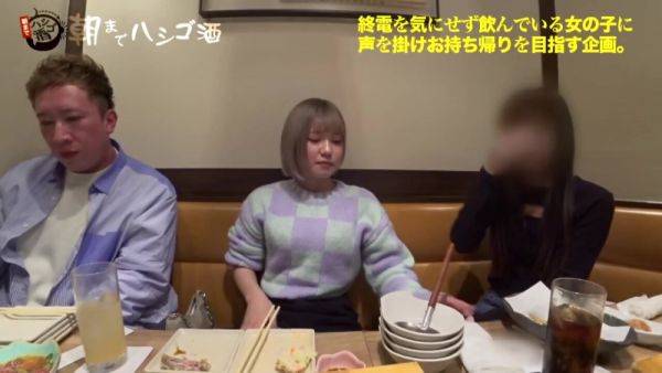 0003554_Japanese_Censored_MGS_19min - txxx.com - Japan on poweredporn.com