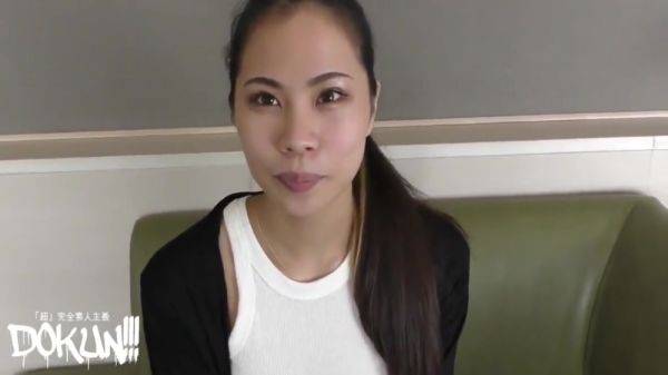 Asian Angel - videomanysex.com on poweredporn.com