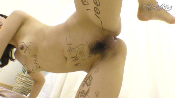 Pleace masturbate by me. - Fetish Japanese Video - hotmovs.com - Japan on poweredporn.com