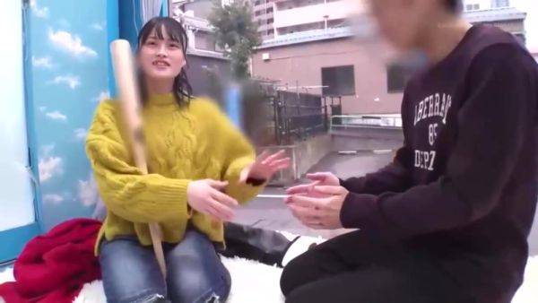 AJHC135 Cuteeeee Asian cool AHHHHH - senzuri.tube - Japan on poweredporn.com