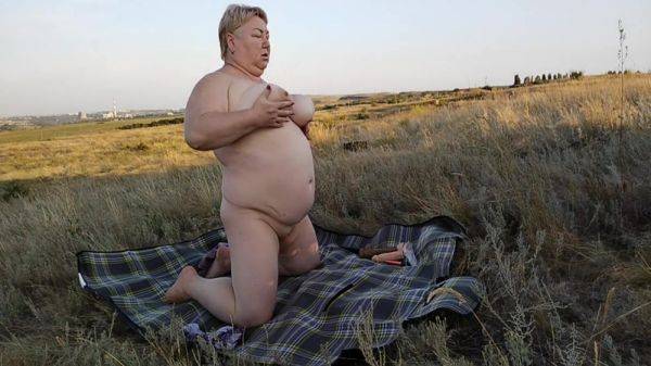 Cougar Masturbates In A Public Place - upornia.com - Russia on poweredporn.com