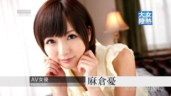 Yuu Asakura Erotic Documentary File.032 - Caribbeancom - hotmovs.com - Japan on poweredporn.com