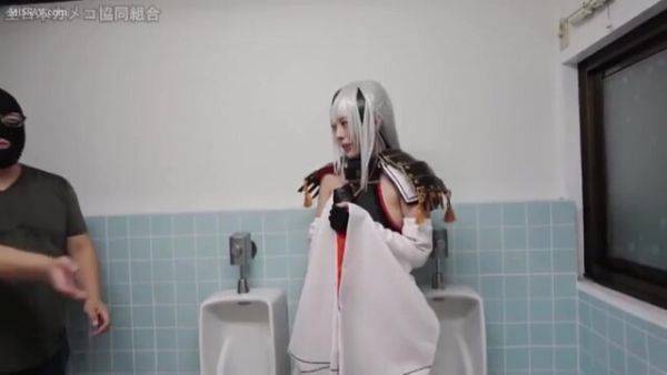 PZNQRCELAGJXYWCSMSNCYF008 - senzuri.tube - Japan on poweredporn.com