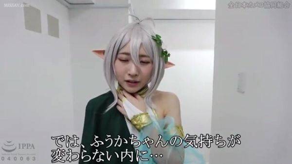 GLYWMSQYUSIBFYUWPWNCYF012 - senzuri.tube - Japan on poweredporn.com