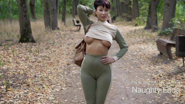 Camel-Toe Playtime with a Toy - anysex.com on poweredporn.com