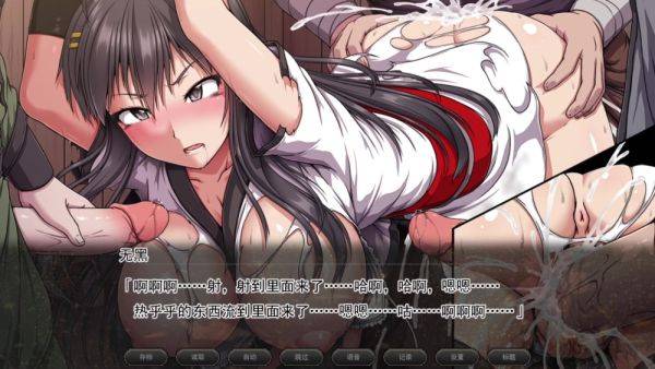 Samurai Boss' Treasure: Protect and Tighten Your Grip! - anysex.com on poweredporn.com