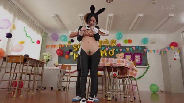 EUSN68 Cuteeeee japaneeseeee cooooool WOWOWOW - senzuri.tube - Japan on poweredporn.com