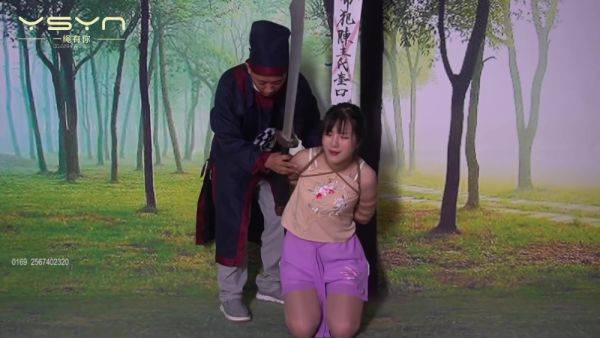 Chinese Bondage - hclips.com - China on poweredporn.com