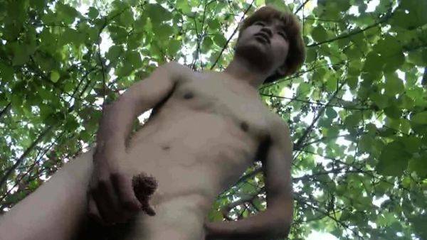 Cute Asian Boy OutDoor - drtuber.com on poweredporn.com