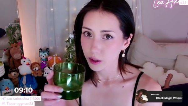 Lea Amano November 19 2023 Webcam - videomanysex.com on poweredporn.com