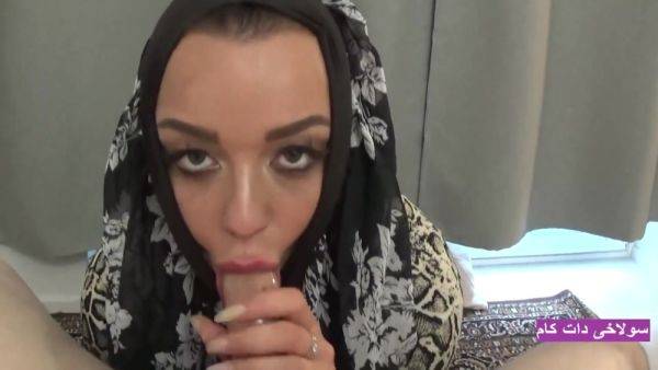 Horny Iranian Sex With 30 Years Old Persian Milf With Iran Persian - hotmovs.com - Iran on poweredporn.com