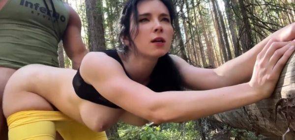 POV Big Tits Jogger Has Sex Wit Stranger In The Woods - Sweetie Fox - inxxx.com on poweredporn.com