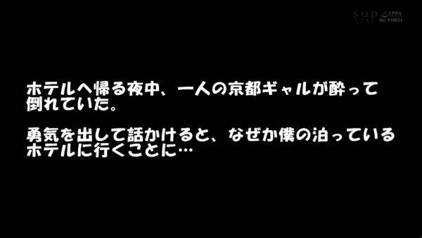 ZYMW59 Awesome asiaaan cooooool BABE - senzuri.tube - Japan on poweredporn.com