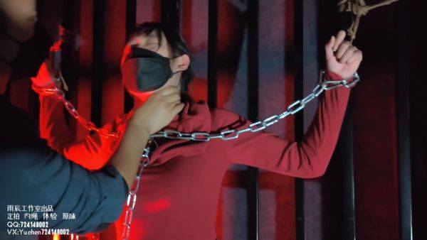 Chinese Bondage - hclips.com - China on poweredporn.com