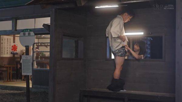 GQME64 Good Asian porn BABE - txxx.com - Japan on poweredporn.com