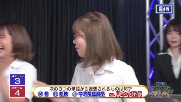 GQME21 Good Asian cooooool BABY - txxx.com - Japan on poweredporn.com