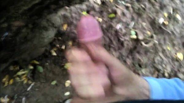 Old man suck my cock (in the park) - drtuber.com on poweredporn.com