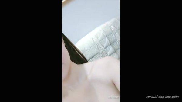 Chinese teens live chat with mobile phone.1065 - hotmovs.com - China on poweredporn.com